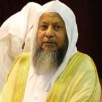 التفسير الميسر مصحوبًا بتلاوة الشيخ محمد أيوب